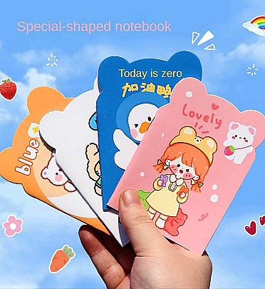 دفترچه فانتزی